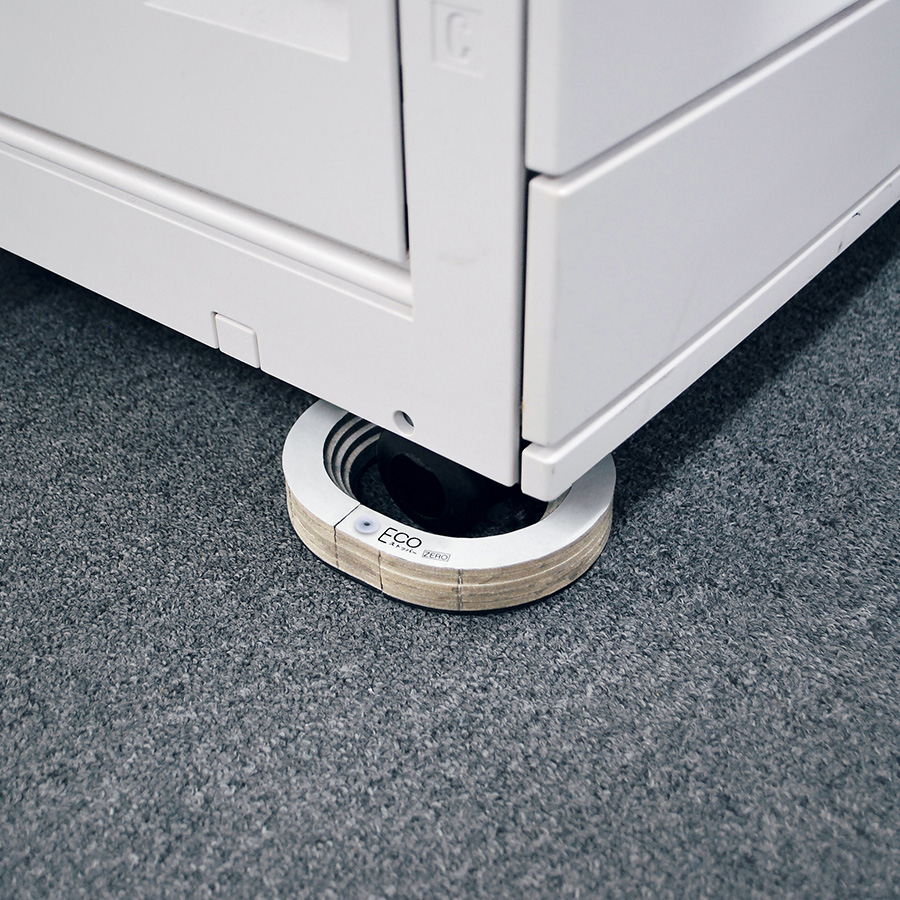 エコストッパーゼロ – 株式会社ティーエフサービス