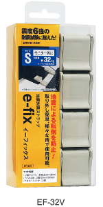 EF-32V