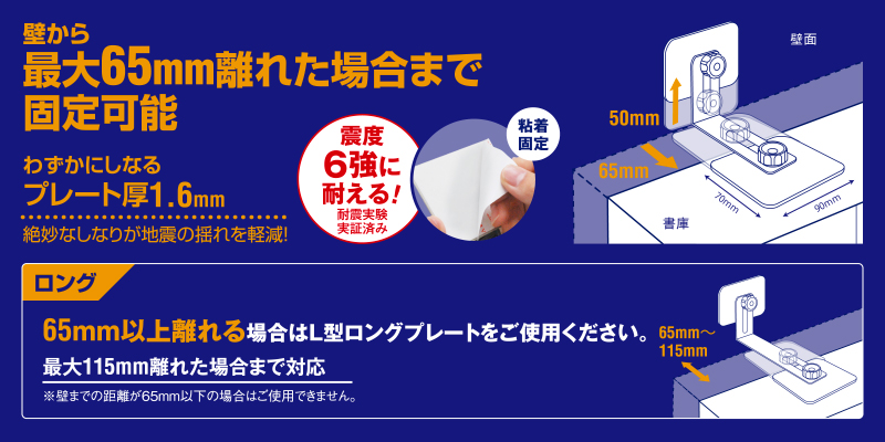 ɤ150mmΥ줿ޤǸǽ